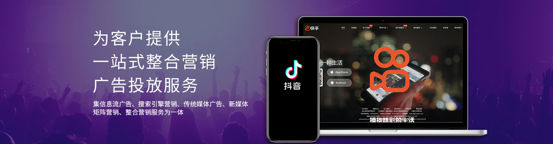 托克逊百度竞价开户